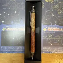 2025年最新】flambergの人気アイテム - メルカリ