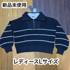 Item thumbnail for item acffce7c-daaa-45d1-8b05-cd4e86890500