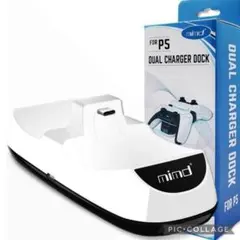 新品　PS5 コントローラー　充電スタンド　USB充電器　２台同時充電可能　白