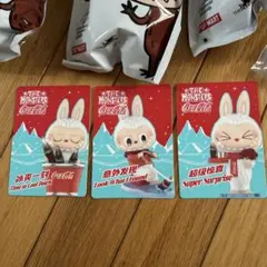 正規品　ラブブ　コカ・コーラ　フィギュア　3個セット