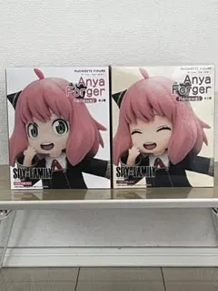SPY×FAMILY Anya Forger フィギュア 2種セット