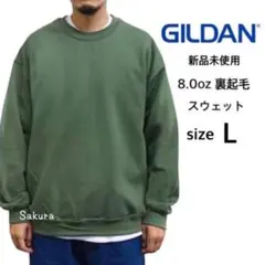 ギルダン 新品 8oz 裏起毛 無地 クルーネック スウェット ミリタリー L