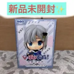 【新品未開封】 ぶいすぽっ！ デフォルメフィギュア Vol.3 GiGO すみれ