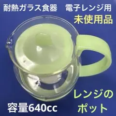 Item thumbnail for item 2c6d1255-08cf-4634-967c-5f2dcdab7b9d