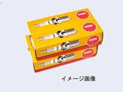 BPR8ESA(96819)(BPR8ES)分離 NGK プラグ 4本