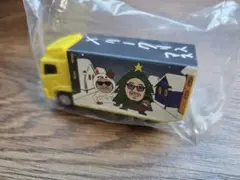 コブクロ　九月八日　ガチャ　ツアトラ　ツアートラック