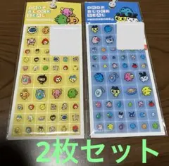 【匿名配送】　たまごっち タイルシール ドロップブロックシール 2種　正規