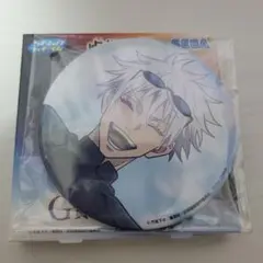 呪術廻戦 懐玉・玉折 群青・落日　五条悟 G賞 缶バッジ　セガラッキーくじ