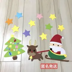 専用ページ　ラミネート有り