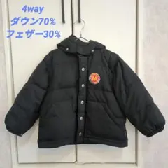 moujonjon 4way ダウンジャケット/ベスト