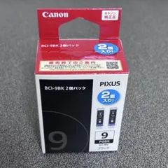 未開封新品 Canon PIXUS MP950 6色インク 名機 キヤノン PIXUS（ピクサス） MP950 インクカートリッジ 通販