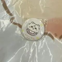 【最終値下げ】ちいかわbaby おねんね缶バッジ in カプセル モモンガ