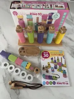WOODY PUDDY ウッディプッティ　リングテンのサムネイル