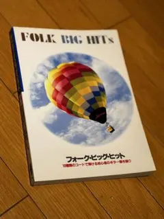 もいすそちすにもも様 リクエスト 3点 まとめ商品