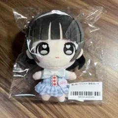 2025年最新】ilife あいすの人気アイテム - メルカリ