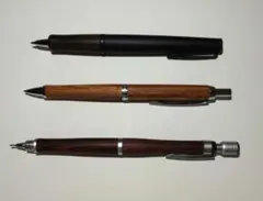 パイロット3本セット ①タイムライン〈PAST〉 ②レグノ ③S20　0.5mm