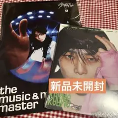 straykids KARMA アイエン