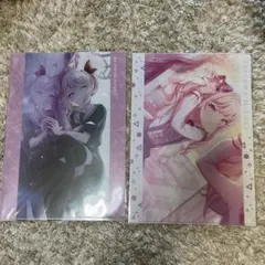 Item thumbnail for item ce02aa05-501d-45c2-a3dd-2f284c6cd1b0