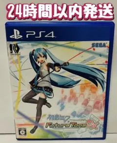 Item thumbnail for item cba7977f-6fb7-4bf6-9843-7806da59db99