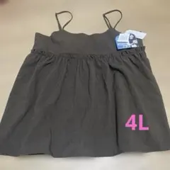 しまむら　ヒナ　ビスチェ　フリル　アベイル　GU アメリカンホリック　ニコアンド