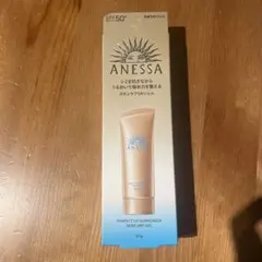 Item thumbnail for item 89ee4183-835f-4d16-a020-70eb3dbcd94b