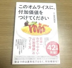 Item thumbnail for item 639b7cdd-f70b-453a-ae7a-ec2b74716813