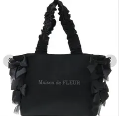 Maison de FLEUR リボンギャザーハンドルトートバッグ ブラック