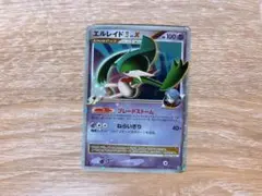 2026年最新】エルレイドLVXの人気アイテム - メルカリ