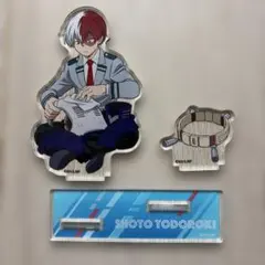 轟焦凍 アクリルスタンド 僕のヒーローアカデミア
