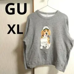 GU ビーグル プリント スウェット グレー XL