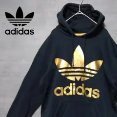 アディダス スウェット パーカー ビッグ トレフォイル 金ロゴ 黒 ブラック L