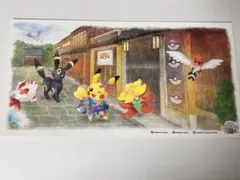 ポケモンイラストカード