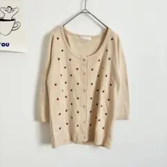 Sunset様 リクエスト 3点 まとめ商品