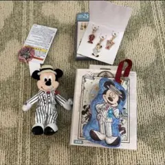 uggoly's ユッゴリーズ サワーワームスカップケーキ キーホルダー 新品