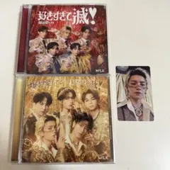 佐野勇斗　トレカ付きCD