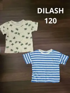 DILASH 　ディラッシュ　半袖　Tシャツ　120 男の子　まとめ売りのサムネイル