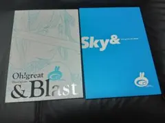 2026年最新】大暮維人画集 & blastの人気アイテム - メルカリ