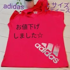 adidas　パーカー　ウェア　ピンク　L