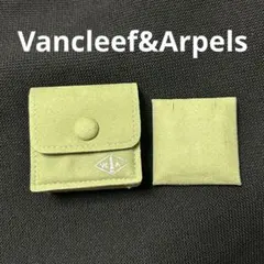 Vancleef&Arpels アクセサリーポーチ