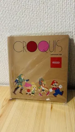 Item thumbnail for item 673f90ee-d3f9-42a1-b727-fb55091ded5e