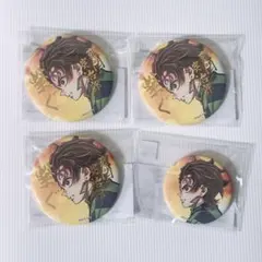 【鬼滅の刃】WEBSHOPくじ　義勇と炭治郎　　E賞　F賞　缶バッジ　竈門炭治郎