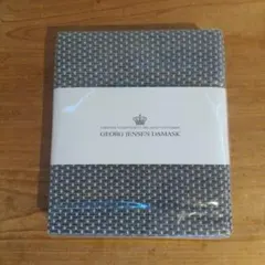 Item thumbnail for item d8b2e5fc-aea8-4d7d-b745-fe43f4c4fbcd