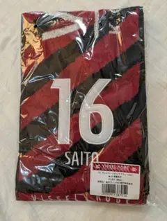 Item thumbnail for item 2d8a8c99-c63e-48b5-81dc-839d921ccdab