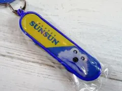 パペットスンスン　スケボー キーホルダー　スンスン アップ