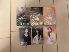 twice with you-th nemo トレカ　チェヨン