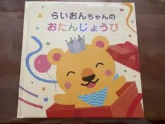 Item thumbnail for item d00f83b1-a698-4c5f-94e6-8f0d4b6dd7ae