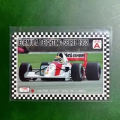 Imola 1994 FW16 アイルトン・セナ 水彩画 Imola 1994 FW16 アイルトン・セナ 水彩画 - メルカリ