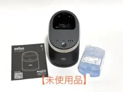 [新品未開封] ブラウン　アルコール洗浄システム 自動アルコール洗浄器 | 電気シェーバー（髭剃り）ならブラウン