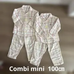 Combi mini パジャマ　ガーゼ