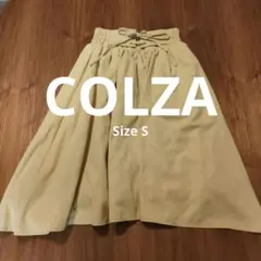 【美品】COLZA　コルザ　フレアースカートＳサイズ　 イエロー　ハニーズ